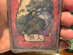 -MRX狼人杀俱乐部(黄浦店)