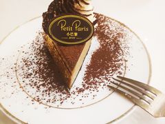 松露巧克力芝士-PETIT PARIS 小巴黎(花园道店)