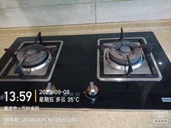 -重庆轻喜到家家政保洁