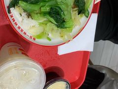 -永和大王(宜山店)
