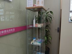 -希玛爱康健口腔(南山海岸城店)