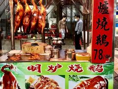 -蚝专家(北滘店)