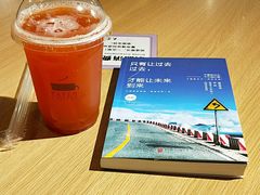 -大众书局(福州路店)
