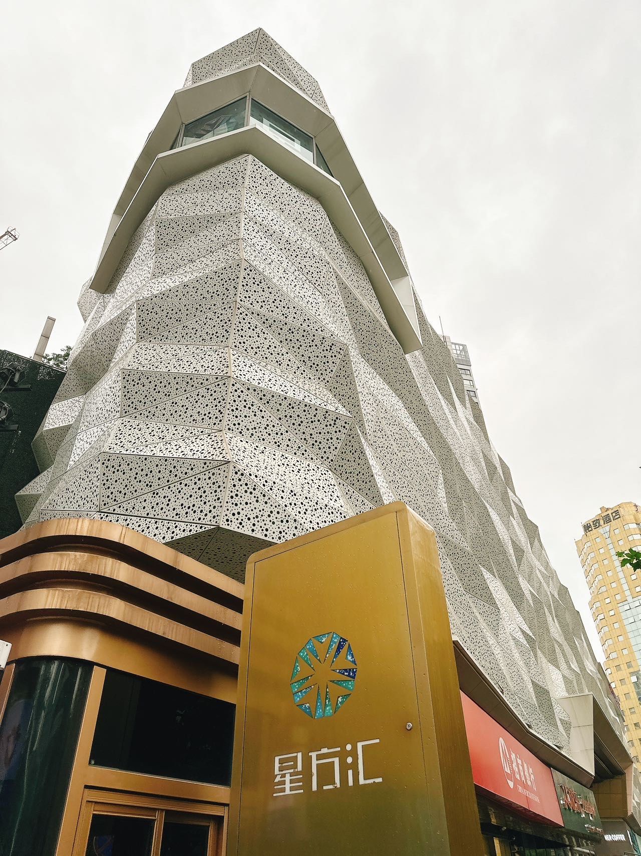 🎈发现一个超棒的宝藏地