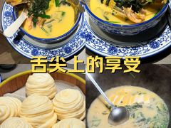-贺庄·活鱼馆(珠吉路店)