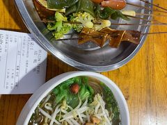 -郭记豌豆鲜粉