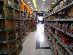 -帝玛进口精品超市D-MART