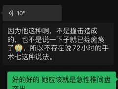 -爱侣宠医·鹦鹉专科·小型哺乳类·异宠专科(灵石路店)