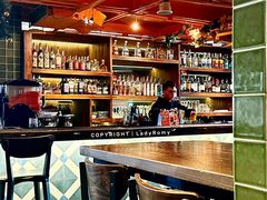 -Q MEX 库迈墨西哥餐吧(三里屯店)