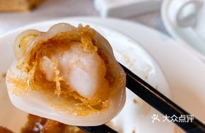 Crispy Shrimp Sausage with Golden Egg Yolk