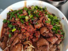 -丁记面馆(凤凰店)