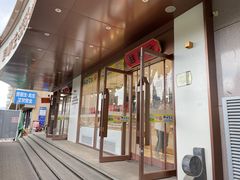 -糕材生•糕点•生日蛋糕(兴华街店)
