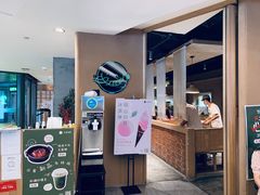 门面-米仓食堂(凯德广场店)