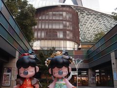 -章台柳铜锣烧(苏州中心店)