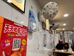 -老头爱马仕酸豇豆炒饭(丰富路店)