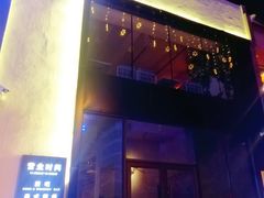 -深蓝超市Alcohol Player餐酒吧