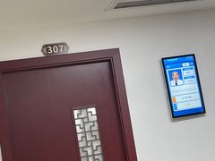 -浙江省中医院(湖滨院区)