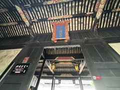 -陈阁老宅