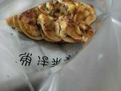 -法莱索尔(奥莱店)