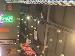 门面-太子浓心招牌炸酱小锅米线(兰州中心店)