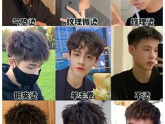 -长沙北辰三角洲大悦城