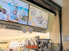 -DQ·蛋糕·冰淇淋(金鼎购物中心店)