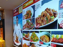 -渔家风味·鲅鱼水饺·央视展播·海鲜天津菜(开发区店)