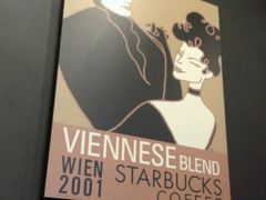 21-星巴克臻选(重庆沙坪坝店)