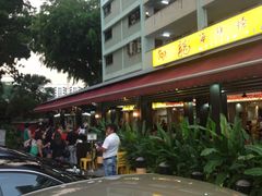 iphone_upload_pic-龙海鲜螃蟹王(宏茂桥店)