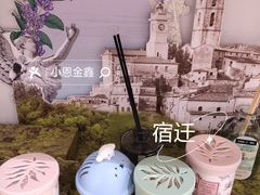 -名创优品(江苏宿迁宝龙城市广场2店)