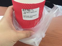 -85度C(生甜甜圈研究工坊·上海松江人民北路店)