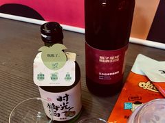 -瓶子星球喝酒公司(九街店)