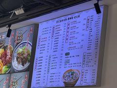 -覃记螺蛳粉·桂林米粉(鼓楼南街店)