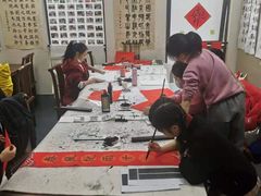 -秦汉胡同书法古筝围棋国画书院(宝地分馆)