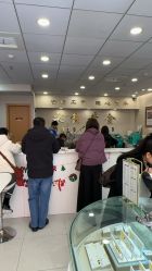 点击看大图 -永锦黄金加工·回收打金店(上海南翔店)