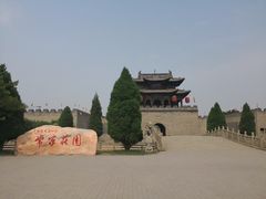 -常家庄园