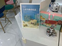 -爸爸糖吐司面包(北京崇文门店)