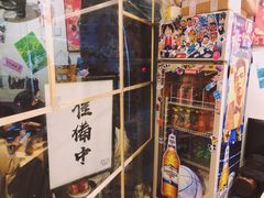 -皆道拌麻辣烫·麻辣拌