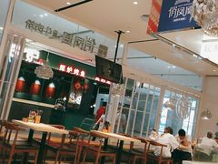 大堂-俏凤凰(美林M·LIVE天地东座店)