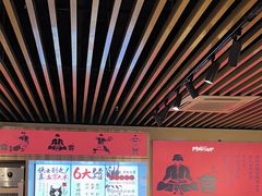 -阿润打边炉·鲜切鸡煲(华漕店)