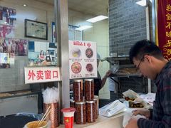 -清真·二嫂子煎饼果子(鼓楼旗舰形象店)