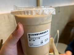 -Seesaw Coffee(苏州中心店)