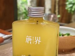 -蘑界·野生菌火锅(深业上城店)