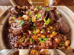 -九號院子海鲜烧烤