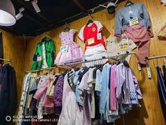 -挚友(东四二条)