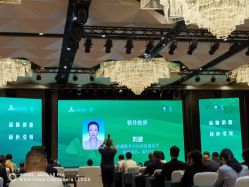 -尊茂银都酒店·宴会厅