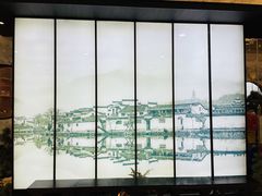 -小菜园新徽菜(蚌埠蚌山万达店)
