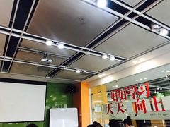 -戴耐教育(南城海德中心店)