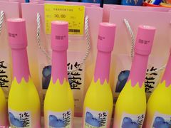 -金鹰超市(国际购物中心新街口店)