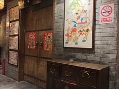 -南京大牌档(崇文门国瑞店)